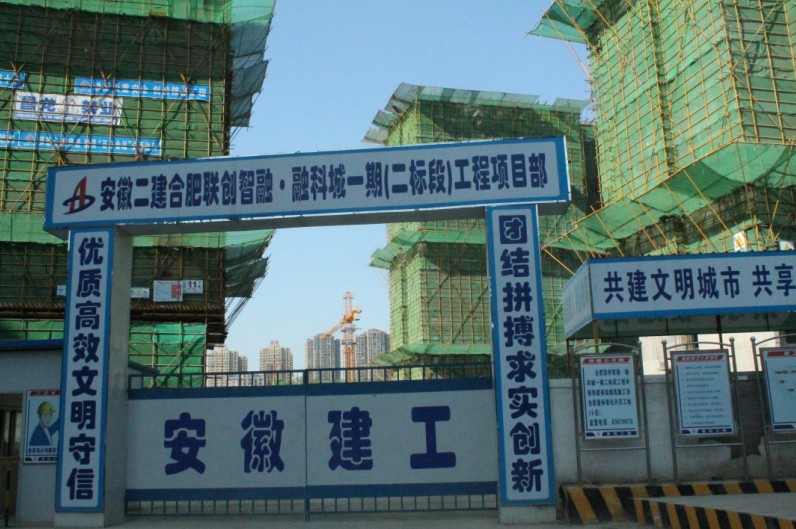 人生就是搏·(中国区)官方网站