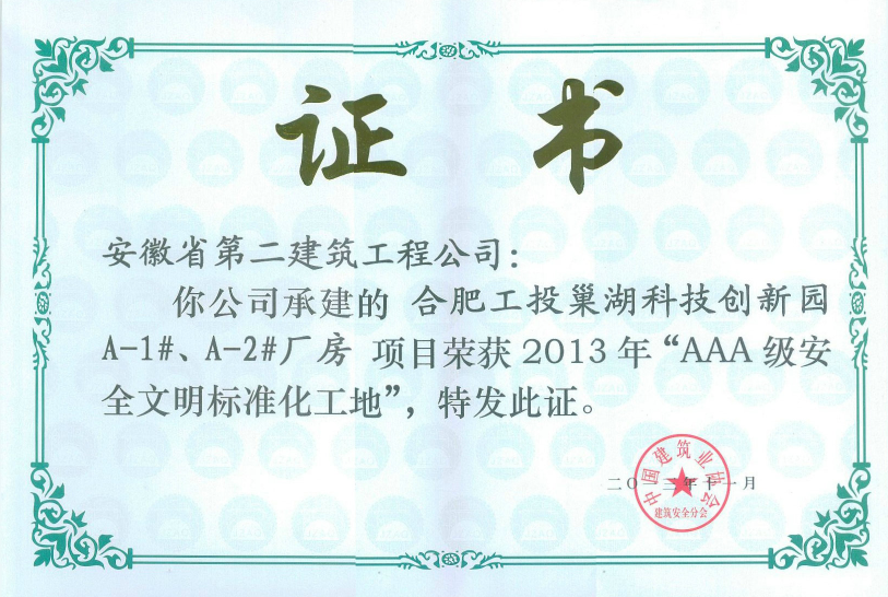 ǲ(й)ٷվ