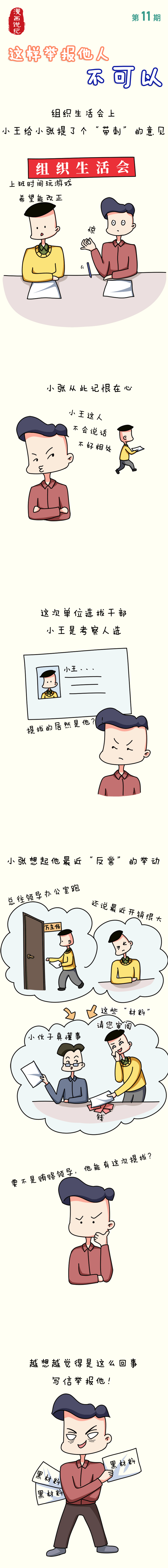 ǲ(й)ٷվ