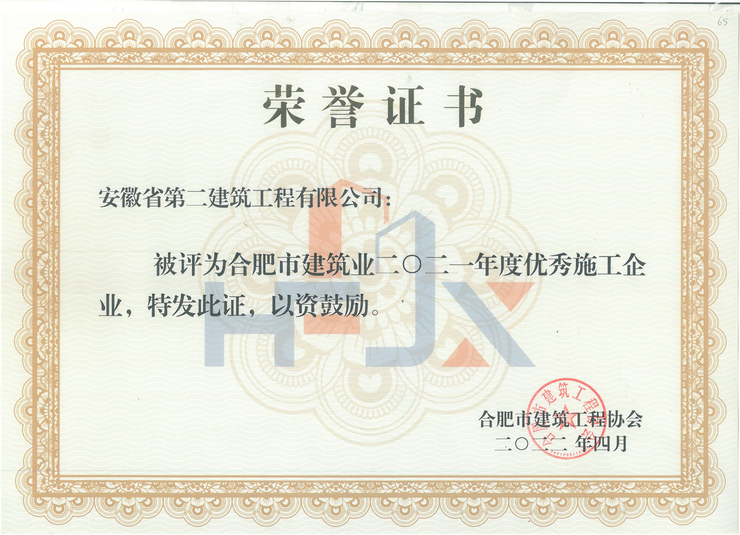 ǲ(й)ٷվ