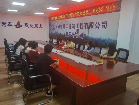 人生就是搏·(中国区)官方网站