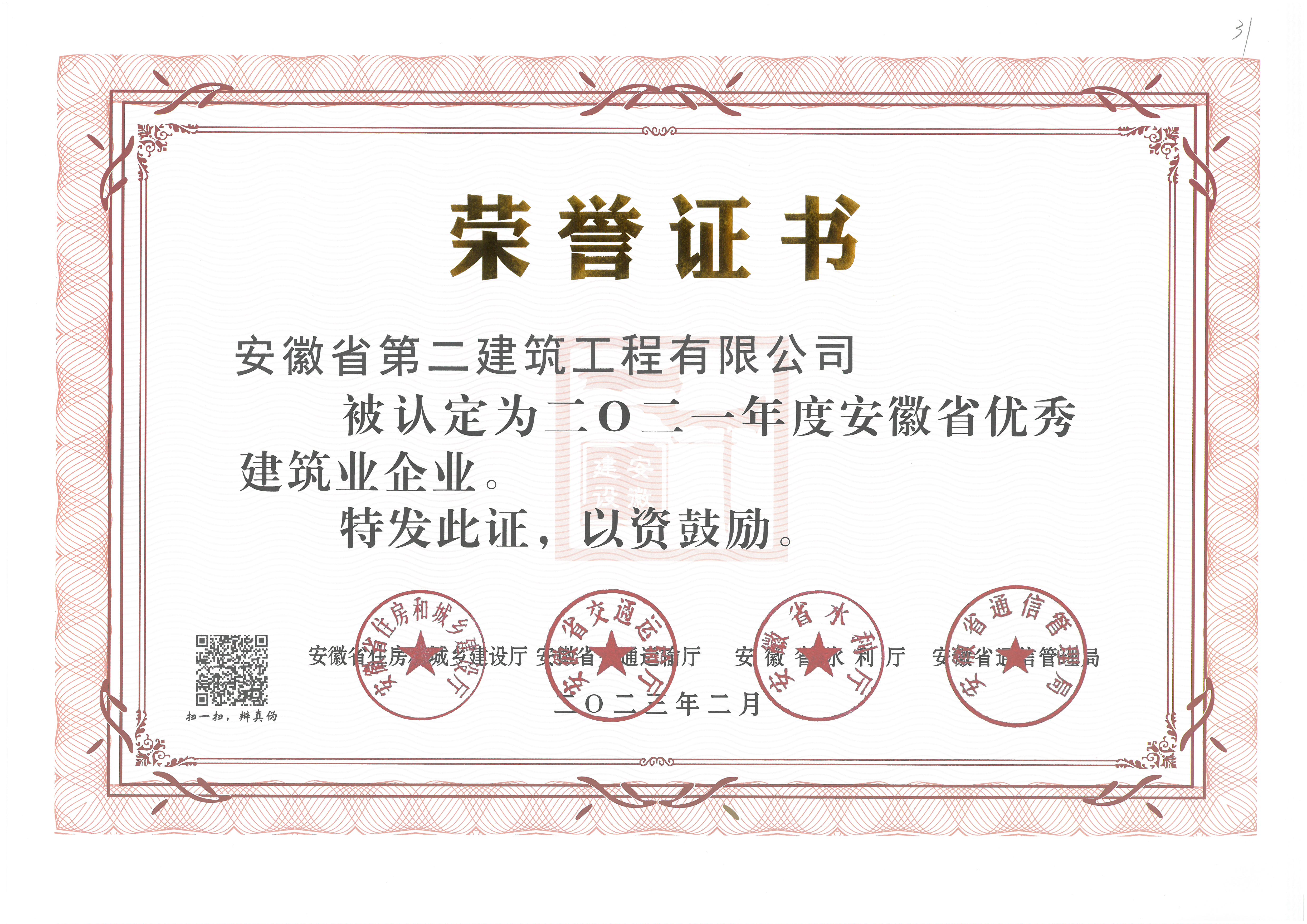 ǲ(й)ٷվ