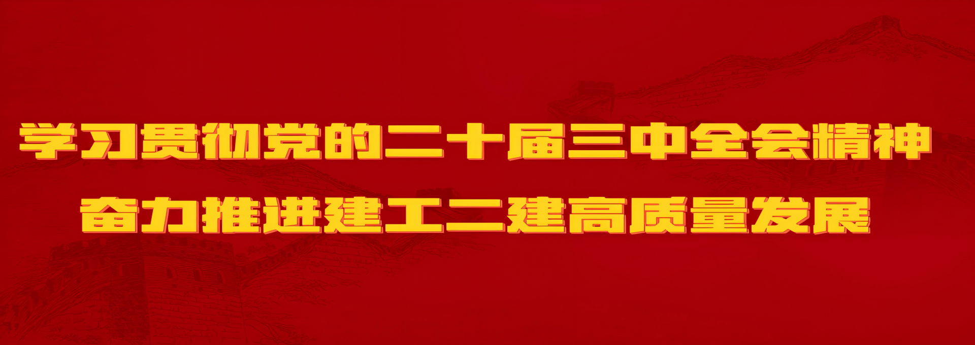 ǲ(й)ٷվ